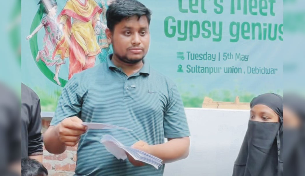  নিজের প্রথম মাসের  বেতন বেদে  শিক্ষার্থীদের দিলেন হাসনাত