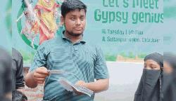  নিজের প্রথম মাসের  বেতন বেদে  শিক্ষার্থীদের দিলেন হাসনাত
