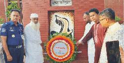 শিক্ষা-সংস্কৃতির ঐতিহ্য হারাতে  বসেছে কুমিল্লা- মনিরুল হক চৌধুরী 