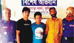  ব্রাহ্মণপাড়ায় অনলাইন জুয়ার আসর: পুলিশের অভিযানে গ্রেপ্তার ৩