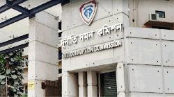  সাবেক প্রতিমন্ত্রী ও এমপিসহ ৭ জনের  আয়কর নথি জব্দ