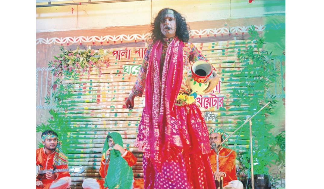   কুমিল্লায় মঞ্চায়িত হল পালানাট্য ‘জয়তুন বিবির পালা’ 