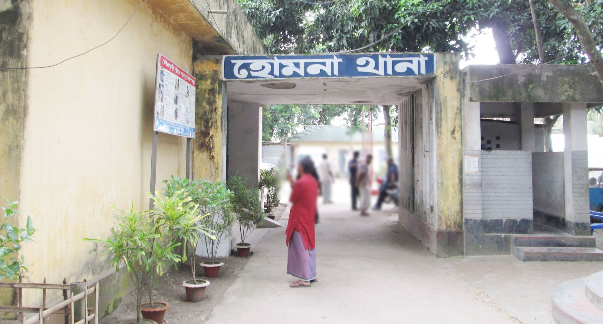  হোমনায় প্রাইভেটকারসহ  ৬০ কেজি গাঁজা উদ্ধার 