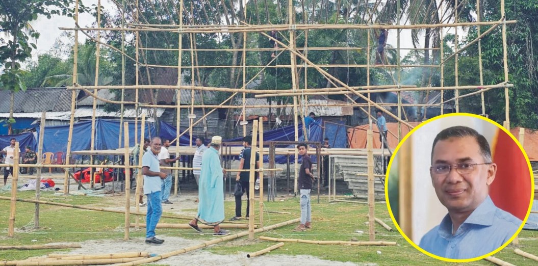 প্রধানমন্ত্রীর আগমন ঘিরে কুমিল্লায়  উচ্ছ্বসিত বিএনপির নেতাকর্মীরা