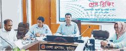  কুমিল্লায় শুরু হচ্ছে তিন  দিনব্যাপী ভূমিসেবা মেলা