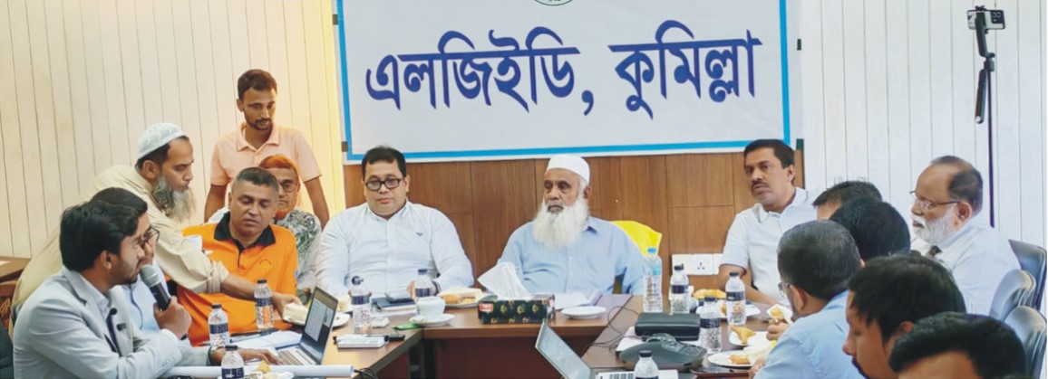 ঢাকা-কুমিল্লা বিকল্প মহাসড়ক নির্মাণে প্রকল্প প্রস্তাবনা উপস্থাপন