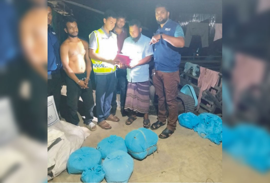   ব্রাহ্মণপাড়ায় ১০ কেজি গাঁজাসহ  গ্রেপ্তার ১