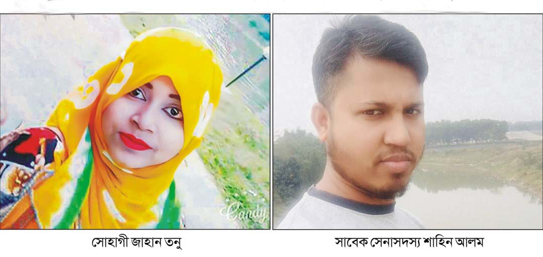 সন্দেহভাজন সাবেক সেনাসদস্য  শাহিন কুয়েতে পালিয়েছেন 