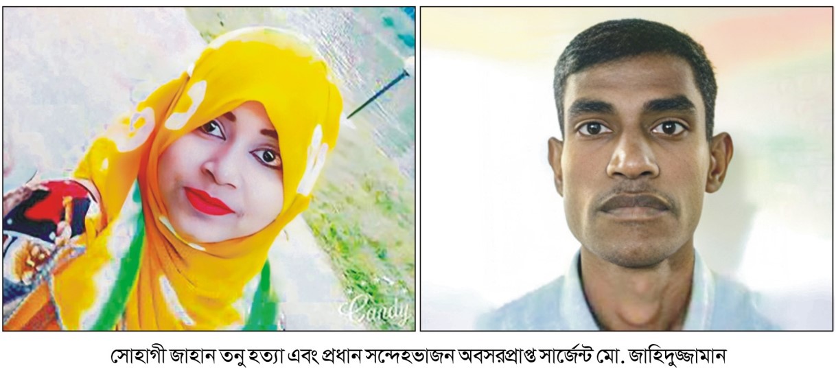 আলোচিত সার্জেন্ট জাহিদুজ্জামান এখনকোথায়?