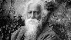নববর্ষ 