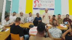 প্যারিসে জাতীয় কবি কাজী নজরুল ইসলামের ১২৭তম জন্মবার্ষিকী উদযাপন