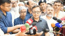 চামড়া শিল্পকে আরো শক্তিশালী ও রপ্তানিমুখী করার লক্ষ্য সরকারের