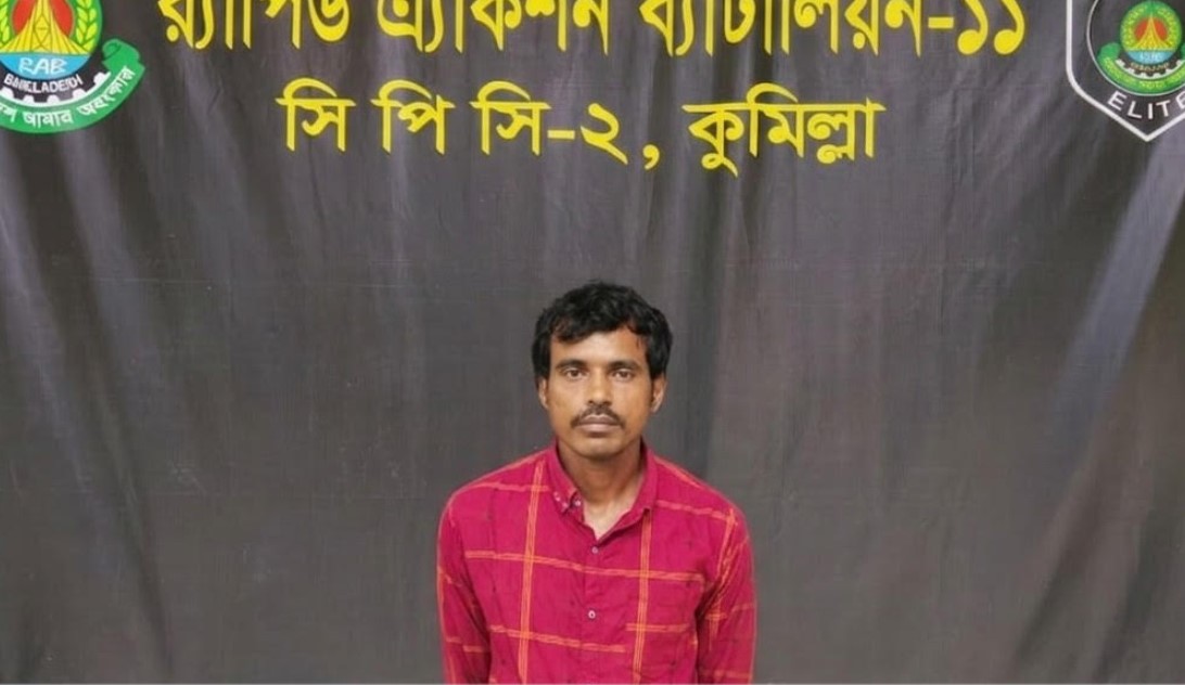  ঈদের দিন স্ত্রীকে শ্বাসরোধে হত্যা, প্রধান আসামি স্বামী গাজীপুর থেকে গ্রেপ্তার