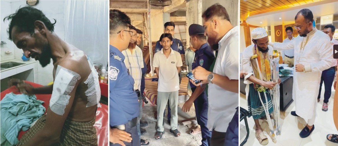 অশোকতলায় ভিক্ষুকের  ওপর হামলায় কিশোর  গ্যাং লিডার আটক