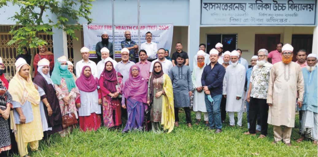  দি কাজী ফাউন্ডেশন এর আয়োজনে কুমিল্লায় ফ্রি হেলথ ক্যাম্প 