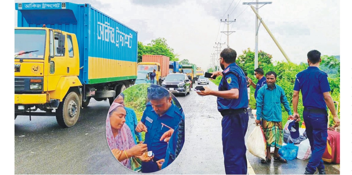  দাউদকান্দিতে সড়ক দুর্ঘটনায়  আহত যাত্রীদের স্বর্ণ ফিরিয়ে দিয়ে প্রশংসিত হাইওয়ে পুলিশ