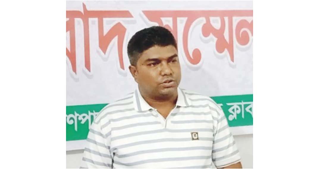   ব্রাহ্মণপাড়া মিথ্যা মামলার অভিযোগে  সংবাদ সম্মেলন, হয়রানি বন্ধের দাবি 