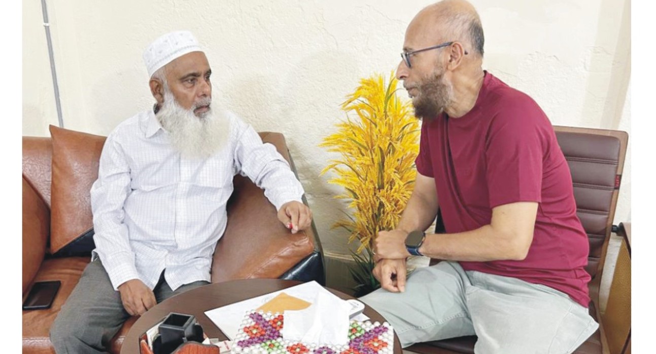   এমপি মনিরুল হক চৌধুরীর সাথে  দি কাজী ফাউন্ডেশনের প্রতিষ্ঠাতা  চেয়ারম্যানের সৌজন্য সাক্ষাৎ 