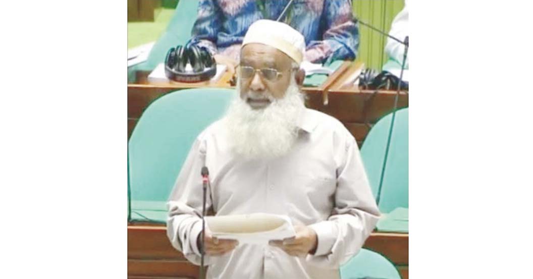   সংসদে কুমিল্লা বিমানবন্দর চালুর  দাবি এমপি মনির চৌধুরীর