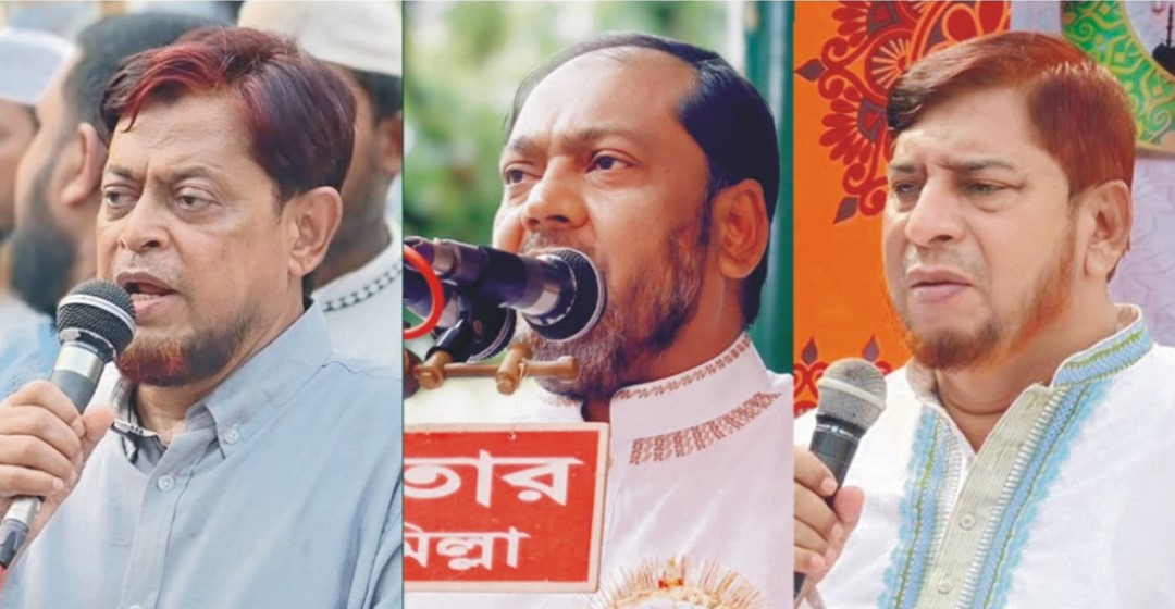 জামায়াতের মেয়র প্রার্থী কে?  চূড়ান্ত হবে এ মাসেই