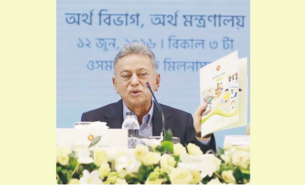 চাকরিজীবীদের বেতন বাড়লে দুর্নীতি কমবে 