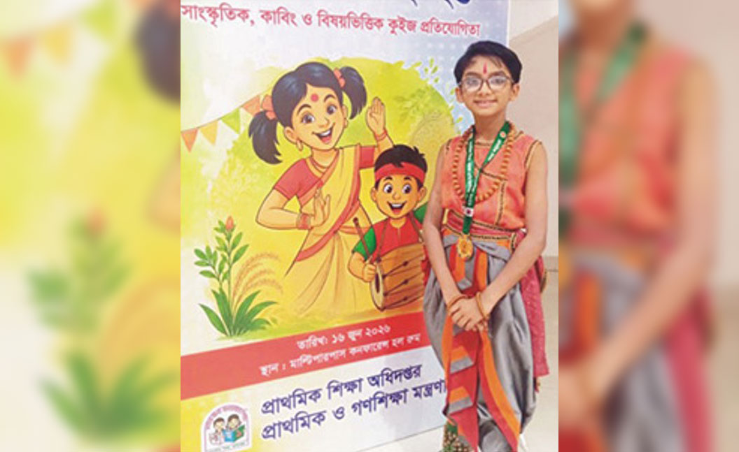  নৃত্যে দেশসেরা কুমিল্লার  নির্ঝর দাস আবির 