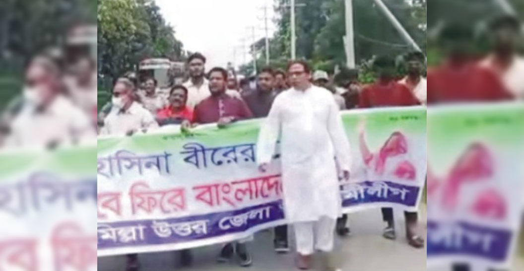    কুমিল্লার মহাসড়কে কার্যক্রম নিষিদ্ধ আওয়ামী লীগের  ঝটিকা মিছিল