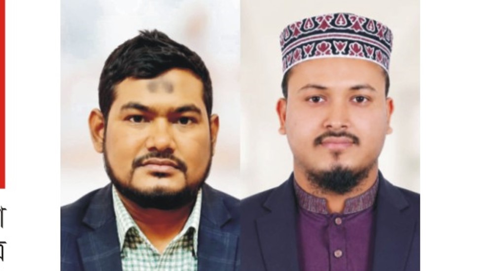 স্বপ্নসিঁড়ি ব্লাড ডোনার সোসাইটির কার্যনির্বাহী কমিটি গঠন