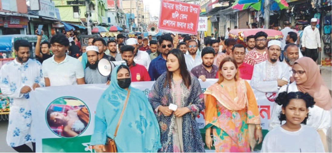  মাদকবিরোধী  জোটের উদ্যোগে  মানববন্ধন 