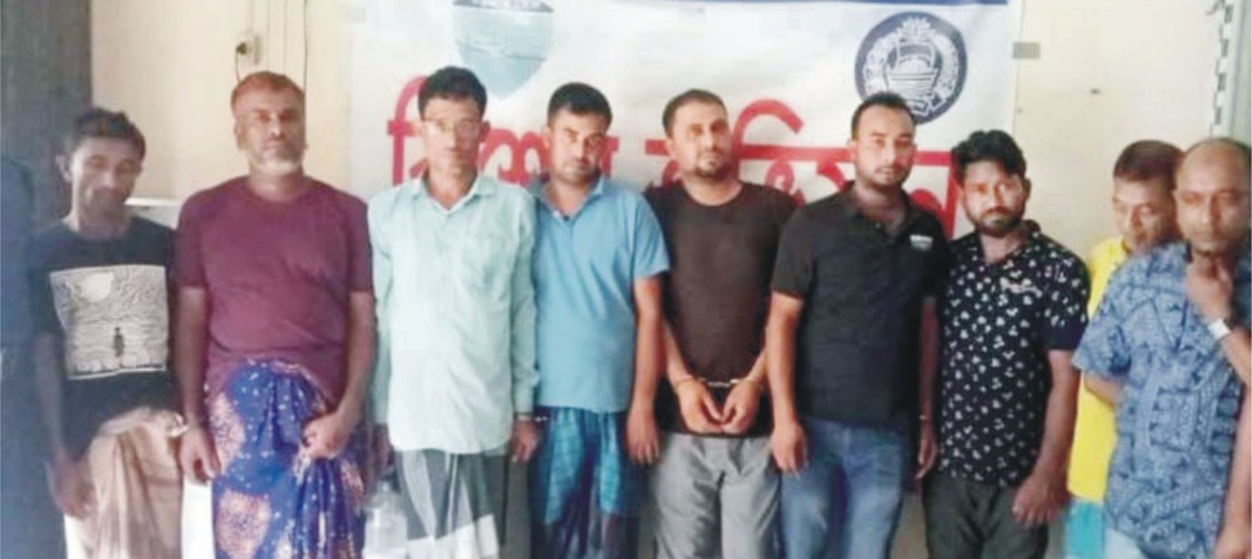  চৌদ্দগ্রামে ওয়ার্ড আওয়ামী লীগের  সভাপতিসহ ৯ জুয়াড়ি আটক