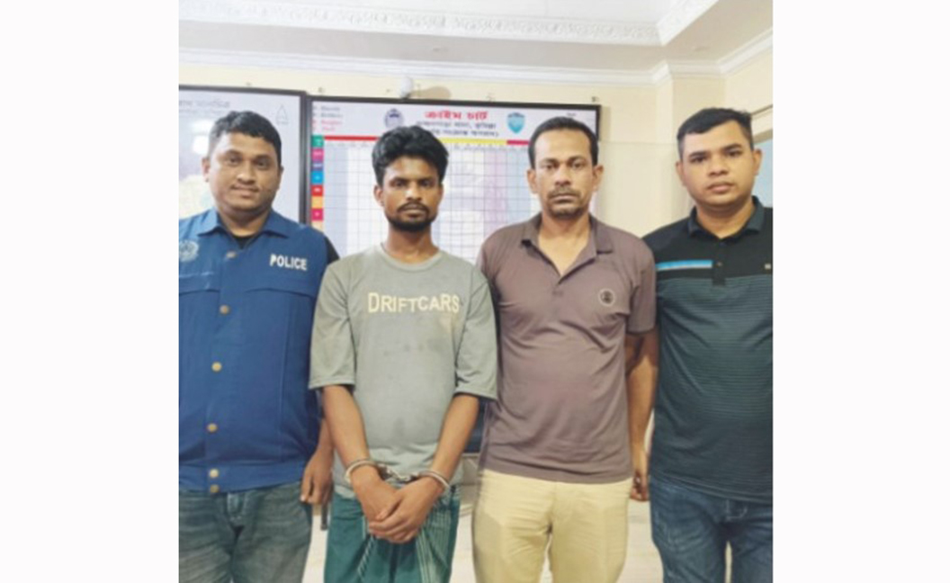 ব্রাহ্মণপাড়া সশ্রম  কারাদণ্ডপ্রাপ্ত আসামিকে গ্রেপ্তার করল পুলিশ
