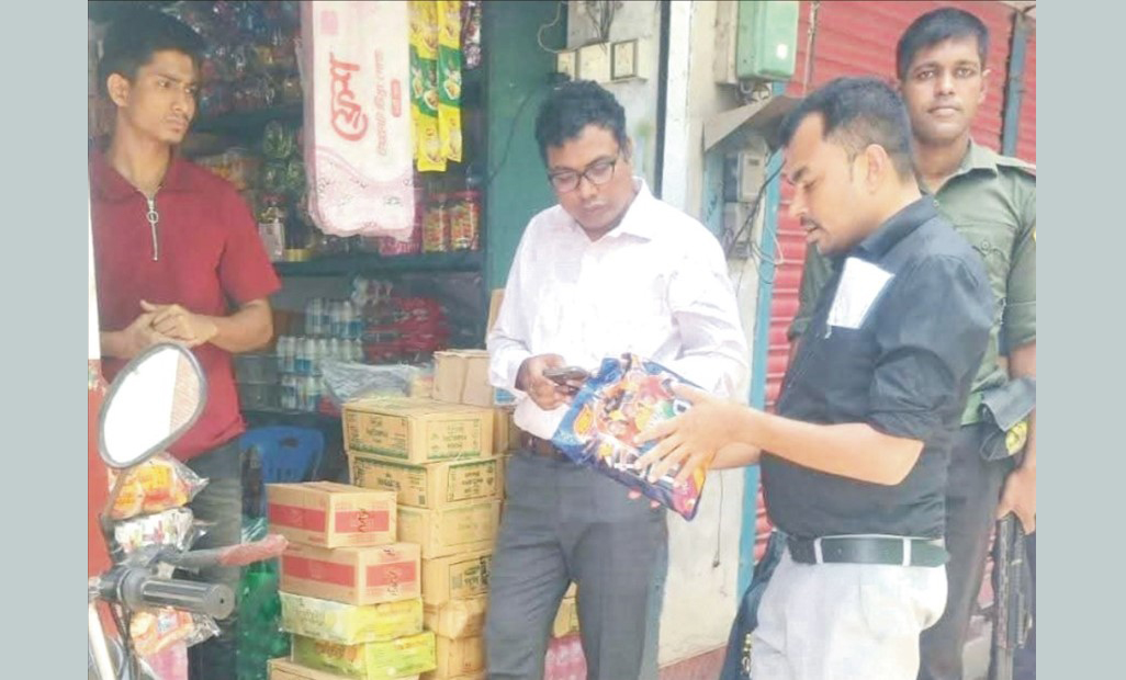   লালমাইয়ে মেয়াদোত্তীর্ণ শিশু খাদ্য বিক্রির অভিযোগে এক প্রতিষ্ঠানে জরিমানা