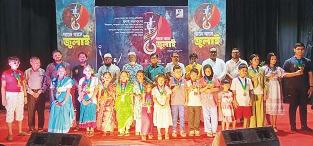 নতুন বাংলাদেশের স্বপ্নকে সুরের মূর্ছনায় তুলে ধরতে কুমিল্লায় ‘গানে গানে জুলাই’