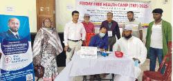  দি কাজী ফাউন্ডেশনের আয়োজনে কুমিল্লায় ফ্রি হেলথ ক্যাম্প