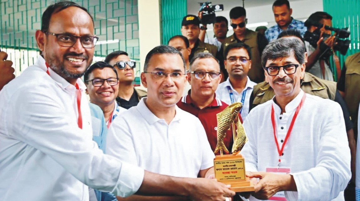 ‘জনগণ যেখানে সরকার সেখানে’