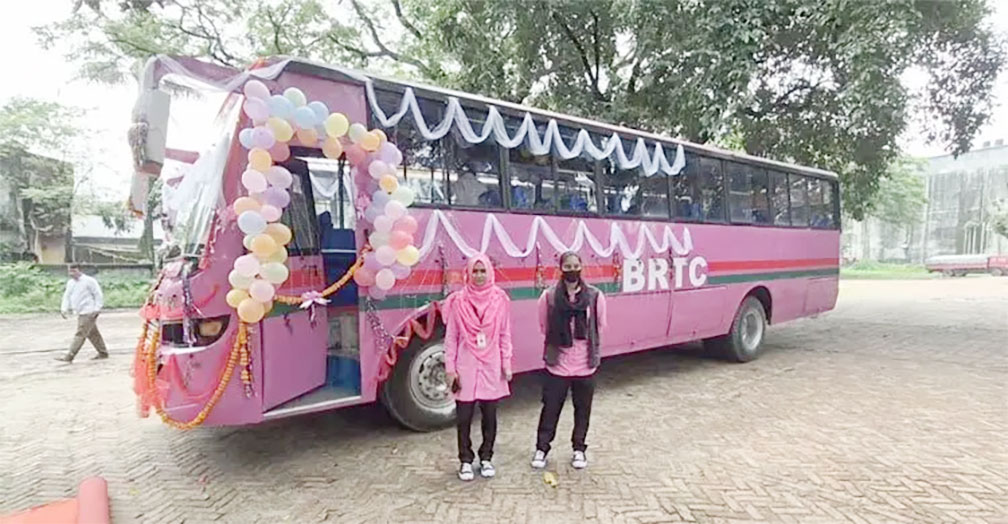 নারীর নিরাপদ যাত্রায় গোলাপী বাস