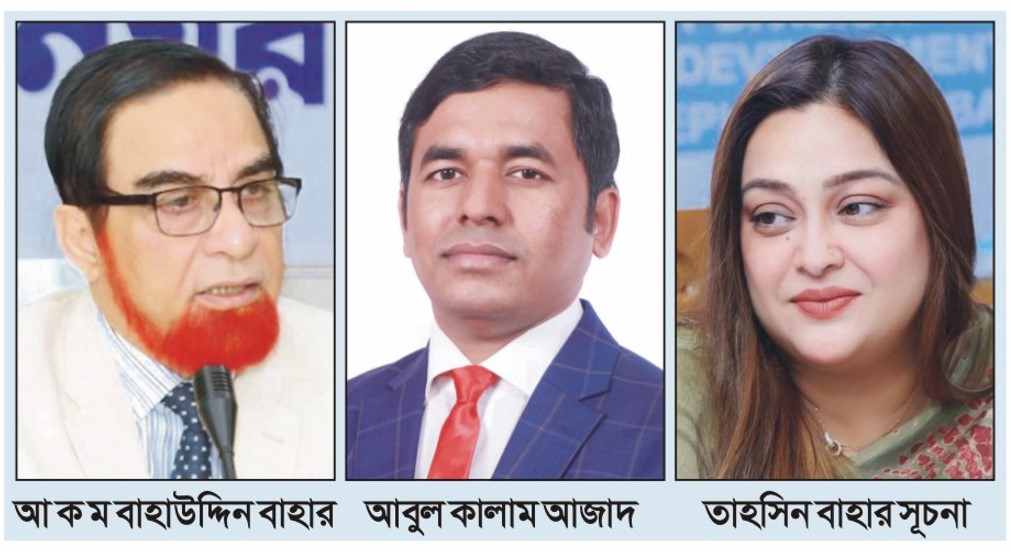 কুমিল্লায় ১৮ মামলার চার্জশীট  দাখিলের জন্য চূড়ান্ত 