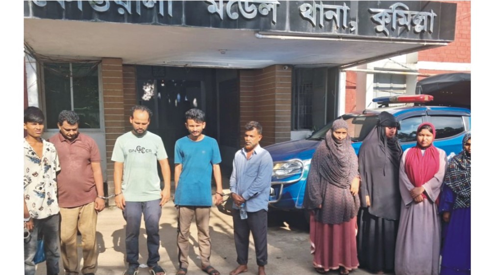   কুমিল্লায় ২৪ ঘণ্টায় ৮৪ মাদক  কারবারি গ্রেফতার
