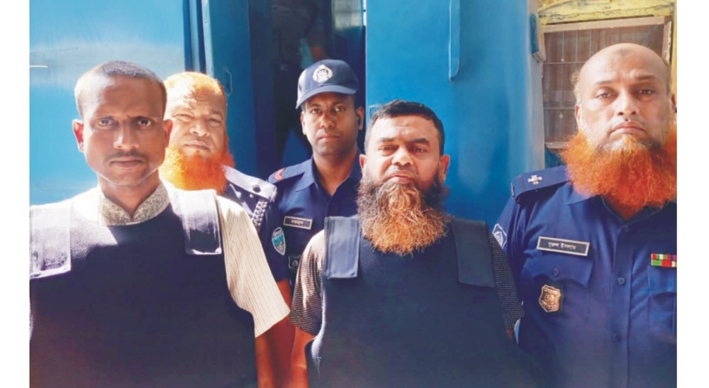 কুমিল্লায় জেএমবির তিন  সদস্যের সাজা