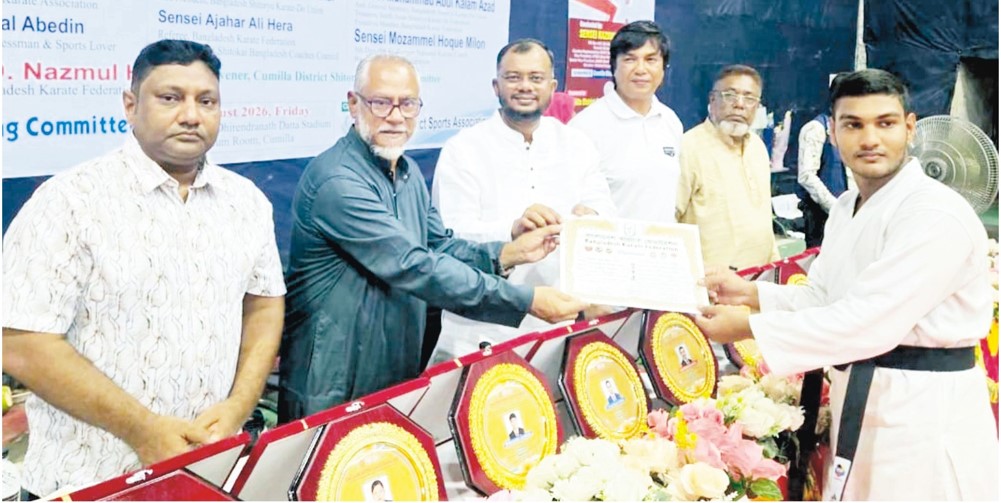  কুমিল্লায় ২য় সিতোরিউ কারাতে সেমিনার অনুষ্ঠিত