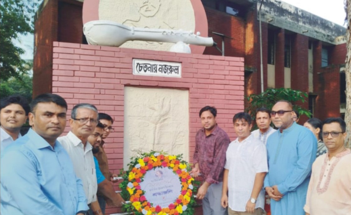   কুমিল্লায় জাতীয় কবির ৫০তম প্রয়াণ দিবস পালিত 