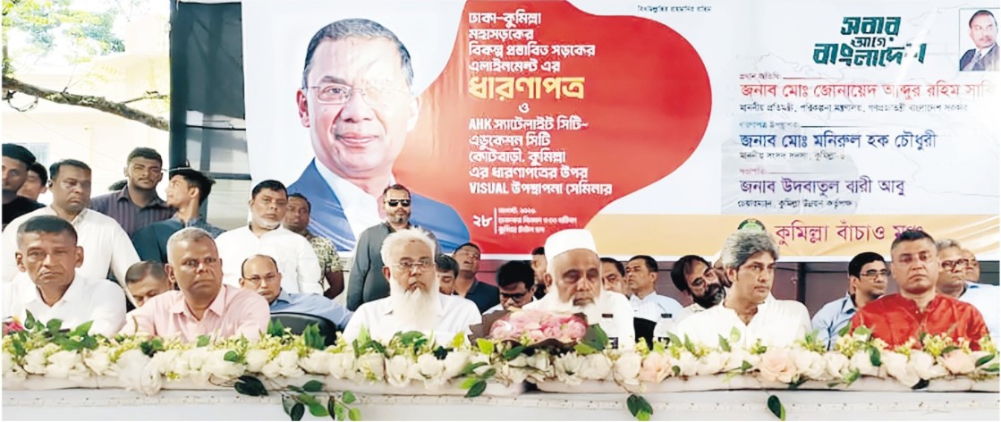 গ্যাস-বিদ্যুৎ সংকট সমাধানে পরিকল্পনা নিচ্ছেসরকার: জুনায়েদ সাকি