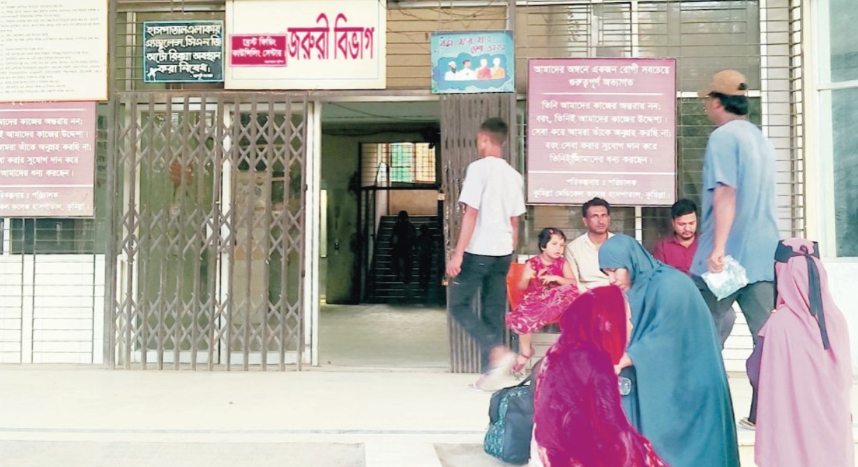  কুমেক হাসপাতালে অনিয়মের ‘জট’