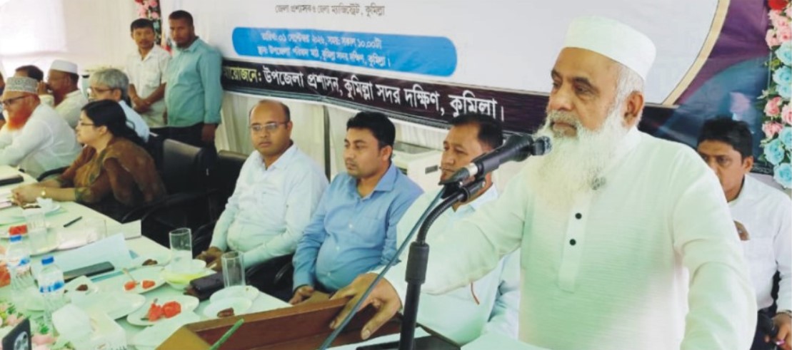   নৈতিকতা বিবর্জিত শিক্ষা কোন শিক্ষা হতে পারে না  -মনিরুল হক চৌধুরী এমপি 