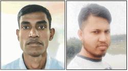 অভিযুক্ত দুইজনকে ধরতে ইন্টারপোলের রেড নোটিশ