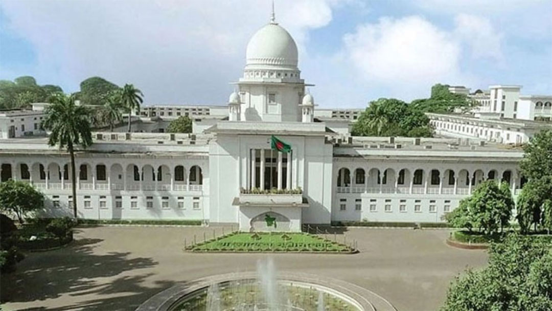 ড. ইউনূসের গ্রামীণ কল্যাণকে  ৬৬৬ কোটি টাকা কর পরিশোধের নির্দেশ হাইকোর্টের