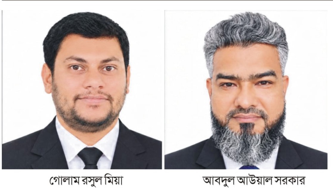   কুমিল্লা ইমেজিং সেন্টারের বার্ষিক সাধারণ সভা ও কমিটি গঠন 
