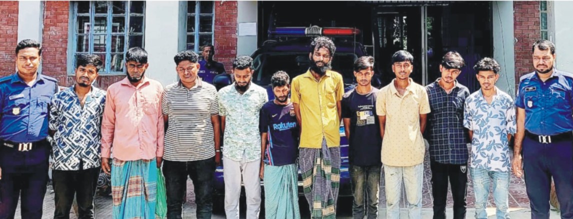   ব্রাহ্মণপাড়া  ১০ মাদকসেবী গ্রেপ্তার