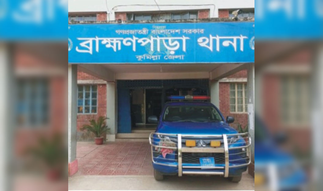  ব্রাহ্মণপাড়া পৃথক  অভিযানে ইয়াবাসহ গ্রেফতার ৬