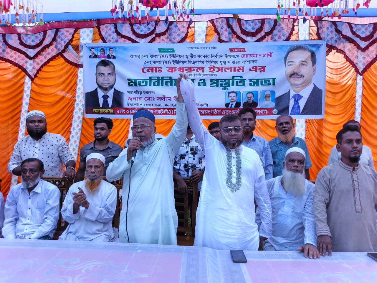 মনোহরগঞ্জের দক্ষিণ ঝলমে ফখরুল ইসলাম জসিমকে ঘিরে জনসমর্থনের স্রোত